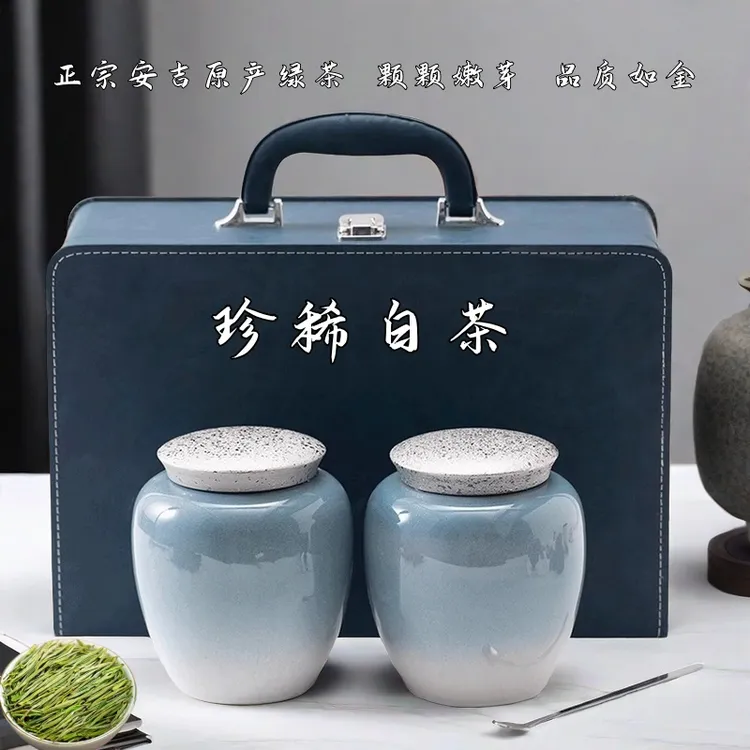 茶叶珍稀白茶2025年新茶正宗安吉高山绿茶明前绿茶礼盒装年货送礼