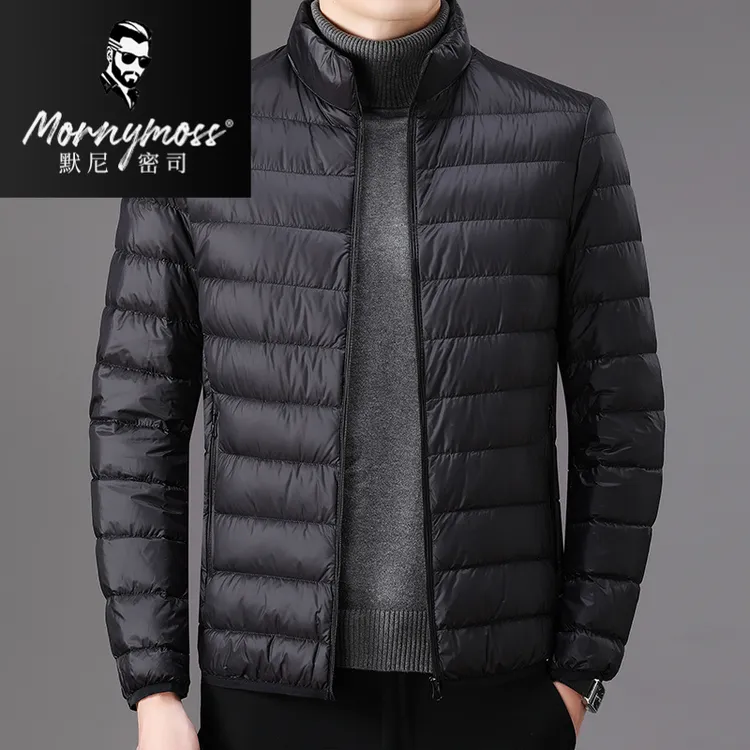 默尼密司轻薄羽绒服外套男立领上衣秋冬厚款保暖男士休闲百搭男装