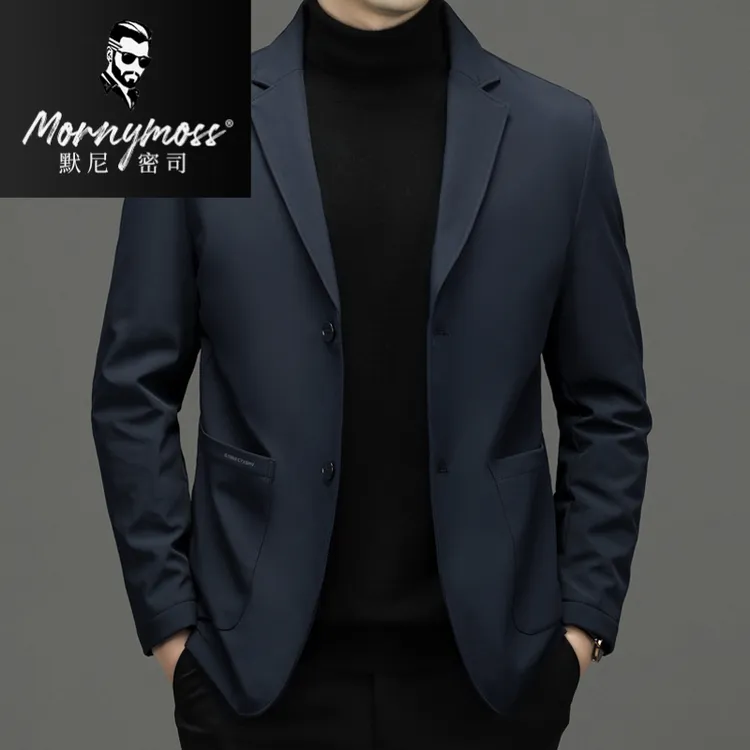 默尼密司轻薄羽绒西服男士高端商务休闲外套高档时尚百搭冬季西装