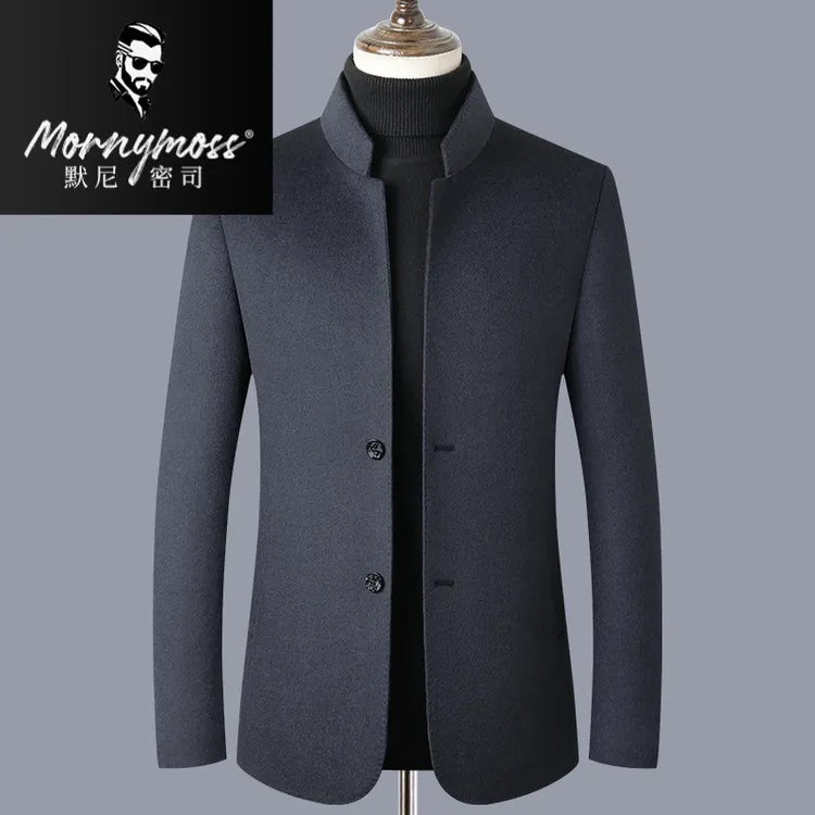 默尼密司高档毛呢外套男士秋冬季中山装男装纯色立领厚款西服上衣