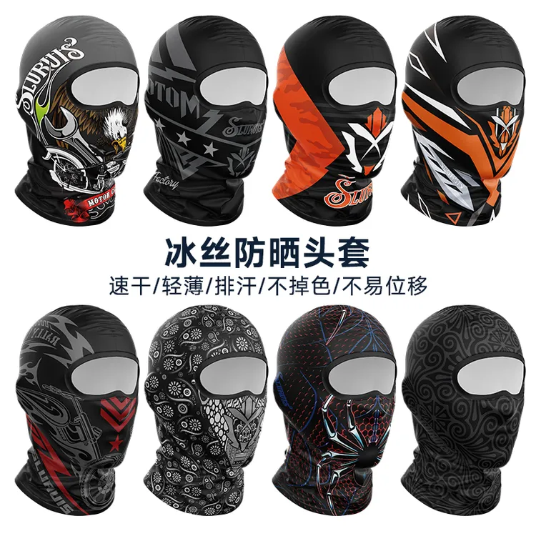 夏季摩托车冰丝头套男头盔内衬全脸防晒骑行面罩户外防风面巾女