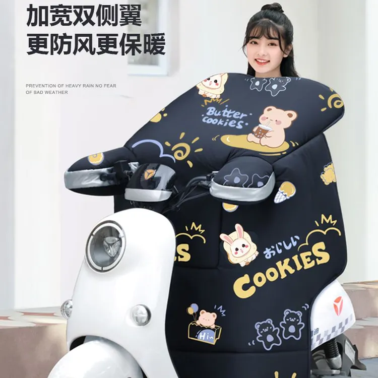电瓶摩托电动车挡风被冬季加绒加厚防水防暴雨新款冬款防风加大