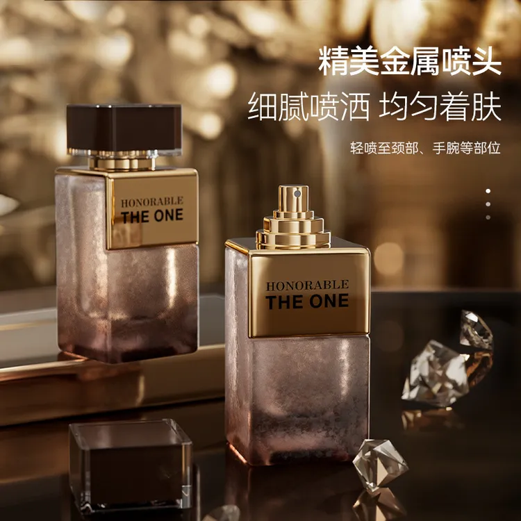 deold递欧至尊馥奇清新男士小众调香师香水清爽持久留香淡香