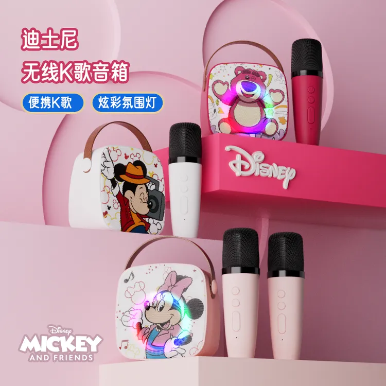 买一送一斜挎包麦克风智能音箱礼物双麦话筒家居手机无线K唱歌机