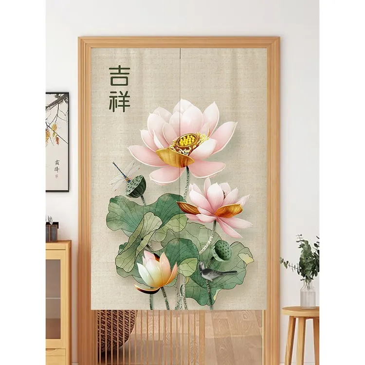 中式门帘莲花布艺隔断帘卧室卫生间挂帘家用厨房遮挡帘免打孔帘子