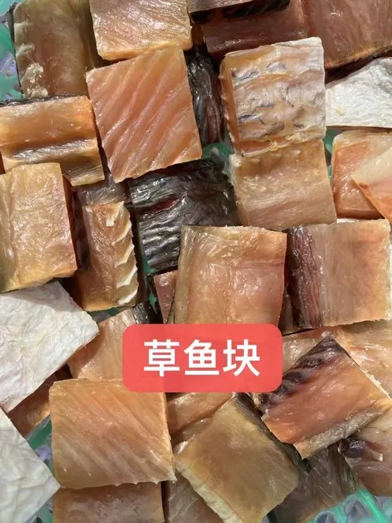  湖北农家手工腊香草鱼块（腌制晒干至八九成干，咸香下饭）