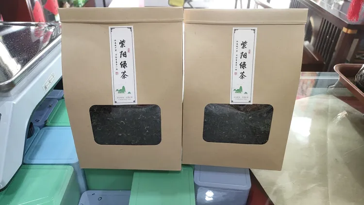 正宗陕西紫阳县紫阳富硒绿茶