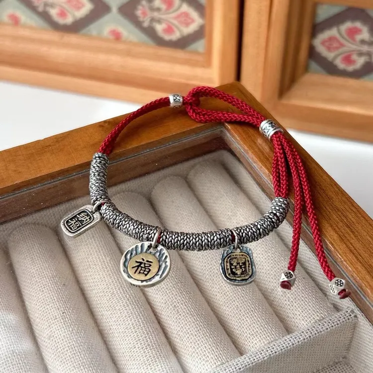 925银手链 925纯银盘缠手链扎基拉姆等吊坠手工时尚情侣编织红色