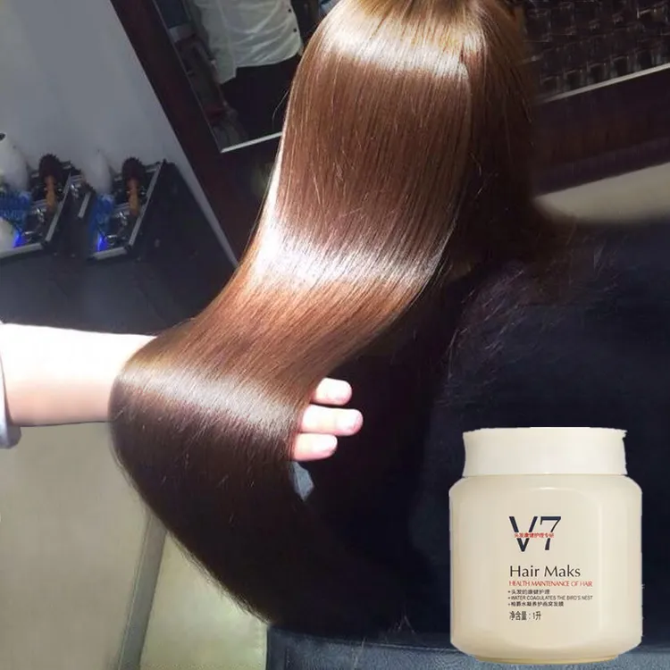 理发店发膜免蒸v7燕窝顺滑倒膜柏爵柔顺护素水凝臻护沙龙级护理哦