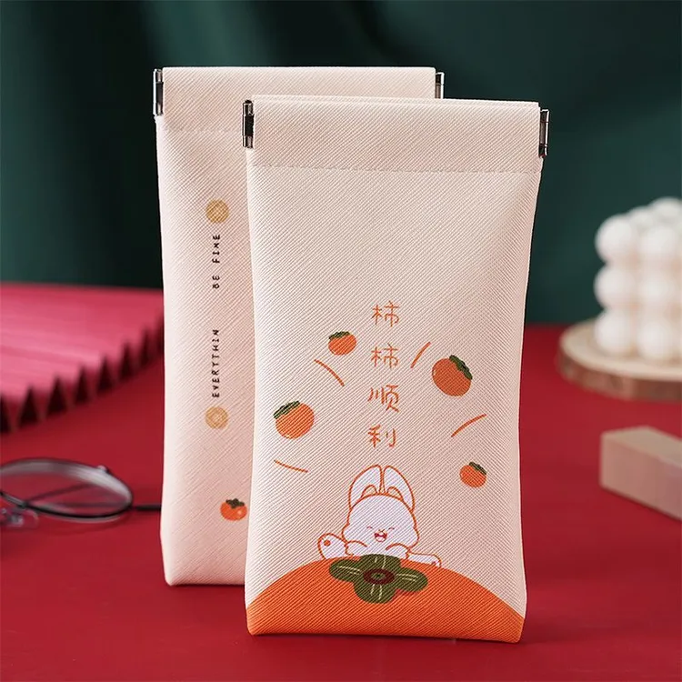 兔年眼镜袋墨镜太阳镜男女收纳套便携抗压放近视包小巧弹片眼镜盒