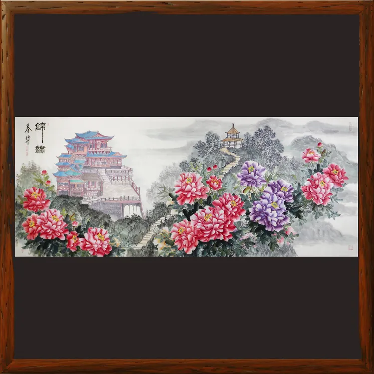 锦绣7623八尺横幅牡丹画手绘国画山水画高档精品挂画花鸟画客厅画