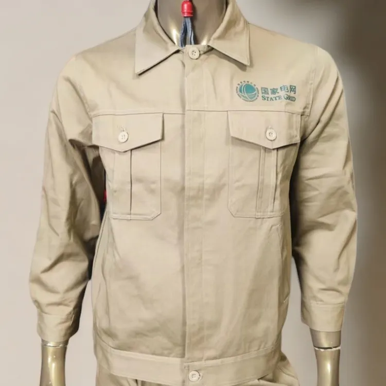 纯棉电网电力套装耐磨透气防烫工装长袖劳保服工作工作服工服男装
