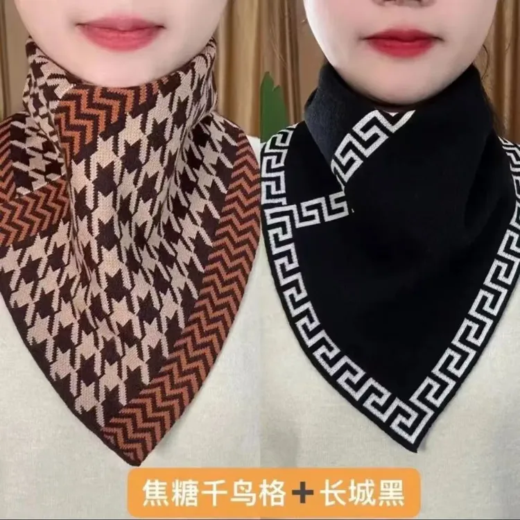 【拍1发2】新款2024秋冬保暖护颈韩版防风防寒百搭脖套气质三角围巾