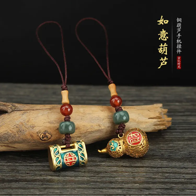 中国风如意葫芦锁手机挂绳黄铜沙金景泰蓝古典手机链个性包包配饰