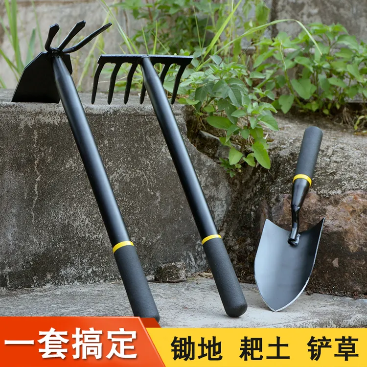 锰钢两用锄锄头花园种花小型家用加厚全钢农具种菜种花锄园艺工具