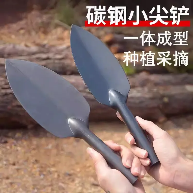 园林种花铲土工具户外小铲子野菜家用种菜农用工具松土碳钢铲移苗