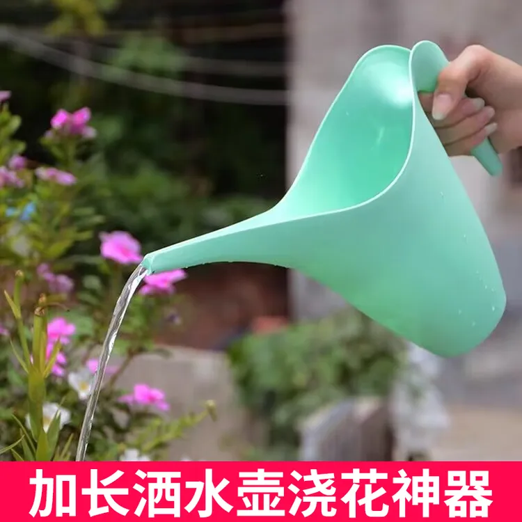 浇花水壶长嘴园艺小型洒水壶家用大容量浇水养花喷水壶花洒壶神器