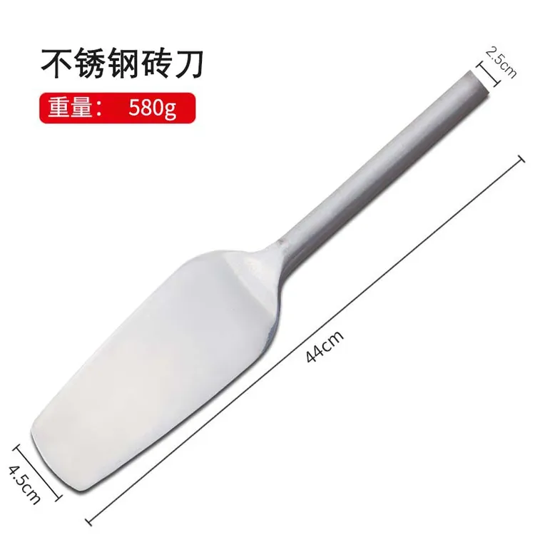 加厚砌刀铲子切砍砖一体瓦刀砖刀泥刀瓦刀铲子砌墙刀瓦工工具锰钢