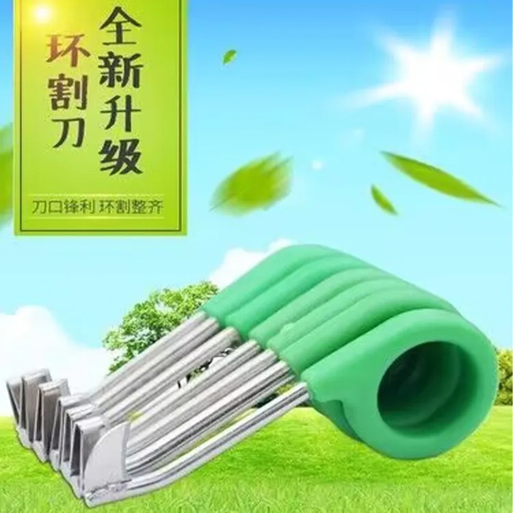 环割刀剥皮柚子树柑橘果树环剥刀荔枝葡萄桃树环剥刀0到8号
