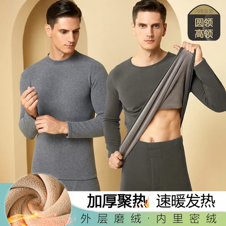 男士保暖内衣套装加厚加绒冬季发热德中老年棉秋衣秋裤一体羊羔绒