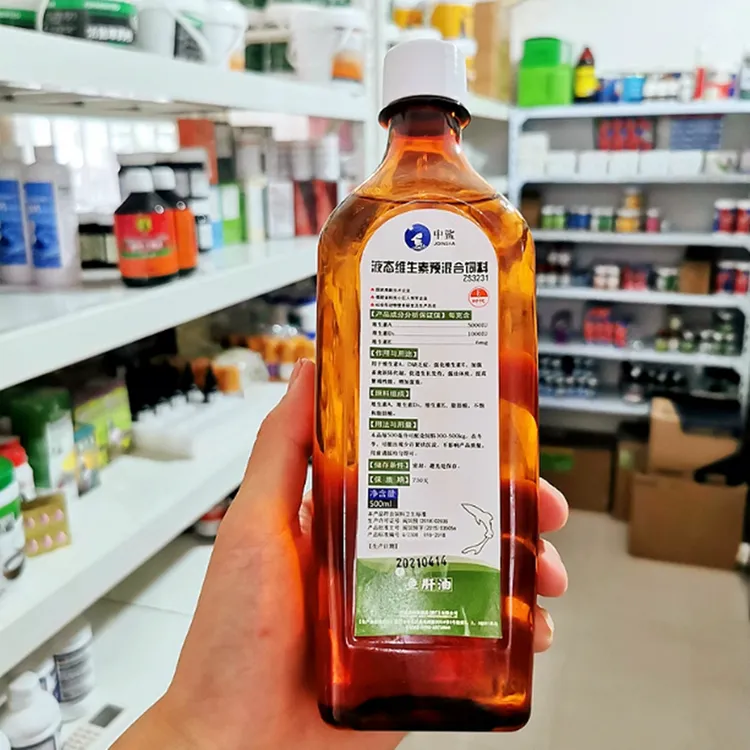 鸽子液态维生素预混合饲料羽毛光亮换羽无精蛋麻壳蛋恢复赛鸽营养