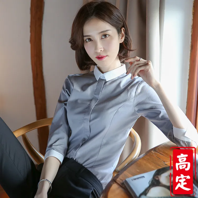 【拼色中袖】上班族职业装女衬衫春秋工作服气质工装时尚衬衣7009