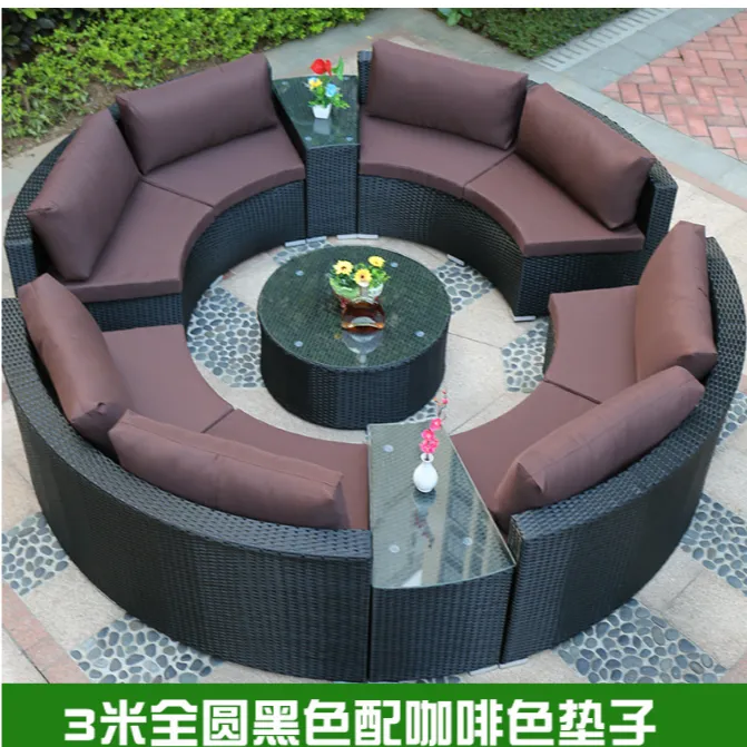 户外圆形藤沙发组合舒适防水夏天设计加厚庭院耐用度假创意简约