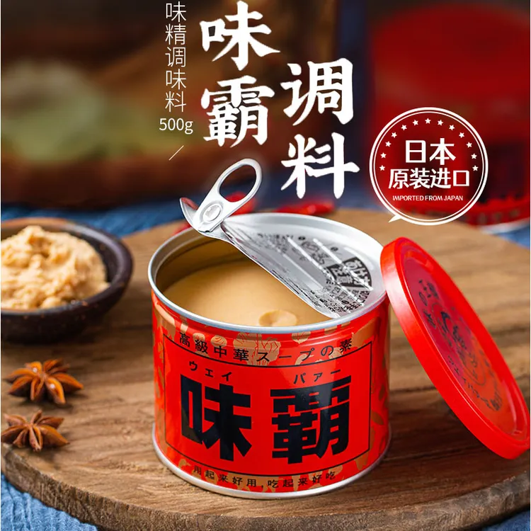 【味霸】日本调味料风味汤料500g/盒