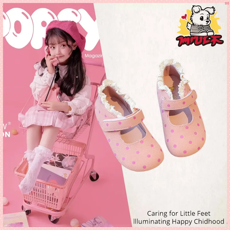米涑童鞋2024秋季新款波点公主鞋可爱公主女童皮鞋长条魔术贴设计