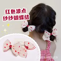 A-3663 mm 1对酒红色波点蝴蝶结头绳 发圈