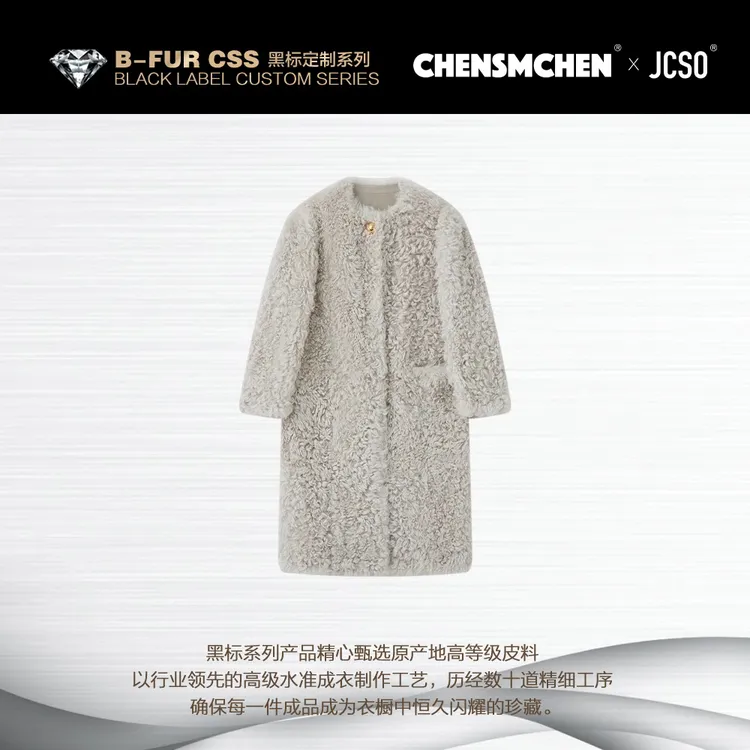 【CHENSMCHEN×JCSO】进口长款托斯卡纳圆领皮毛一体外套CdSU8506NL