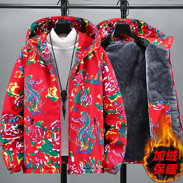 东北大花棉衣冬季男女加绒加厚大码宽松棉袄国潮复古牡丹花棉服潮