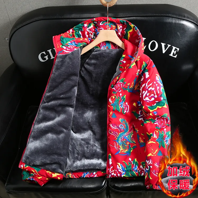 东北大花棉外套冬季加绒加厚薄款棉袄男女时尚潮流加大码复古棉衣