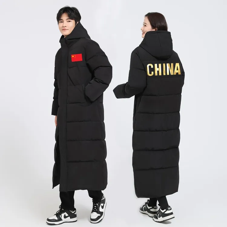 国家队羽绒棉服秋冬季长款过膝加厚保暖情侣棉衣冬训体育生大棉袄