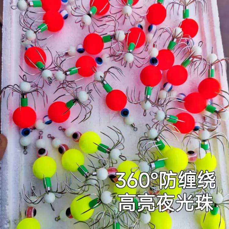 新款八爪鱼钩 墨鱼钩 章鱼钩 八带鱼钩鱿鱼钩