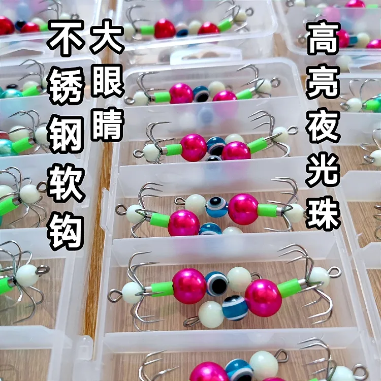 新款大眼睛钓八爪鱼神器墨鱼钩鱿鱼章鱼不锈钢软钩八爪鱼钩