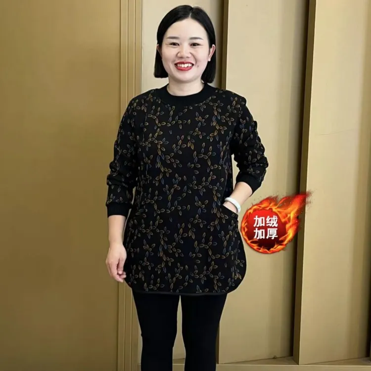 秋冬新款加绒加厚小碎花遮肉显瘦中长款上衣
