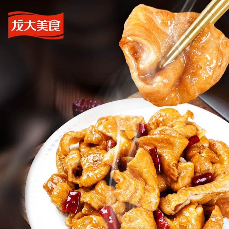 【龙大美食】轻卤肥肠猪大肠500g*3袋免洗干净卫生（到手3斤）