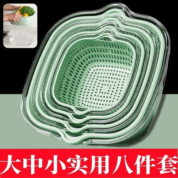 洗菜沥水篮超厚双层洗菜盆食品级果蔬沥水篮厨房多功能客厅水果盘