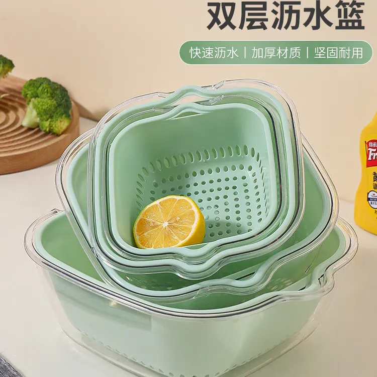 沥水篮双层加厚透明洗菜盆厨房多功能家用客厅洗水果蔬菜篮食品级