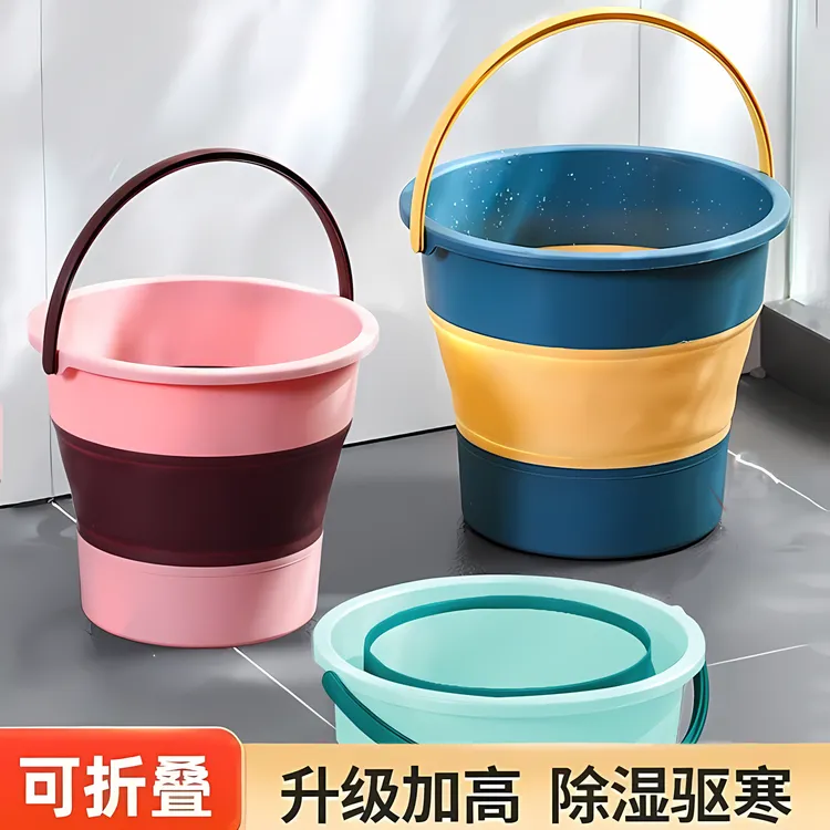 折叠水桶车载便携式户外赶海钓鱼桶加厚压缩桶塑料家用学生宿舍用