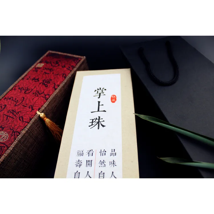 大双圆健身球保健球掌上珠手球手把件摆件