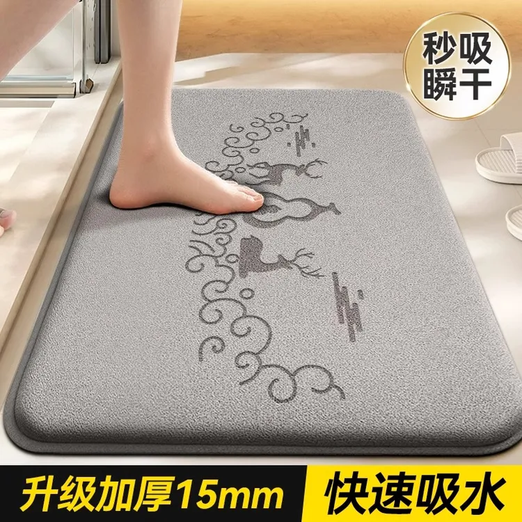 浴室吸水地垫卫生间门口专用吸水地垫浴室速干防滑脚垫子浴室门垫商品图