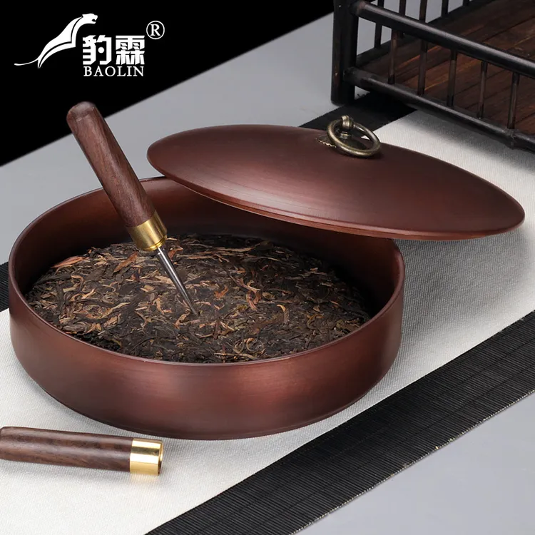 紫砂茶叶罐陶瓷大号摆件茶罐多层柴烧洱茶饼罐茶叶包装盒家用组合