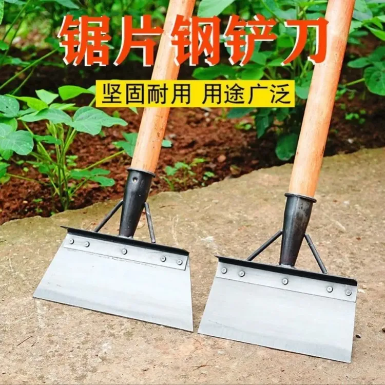  【爆款热卖】清洁铲铲墙皮装修刮腻子装修铲墙鸡屎铲猪粪铲墙皮铲