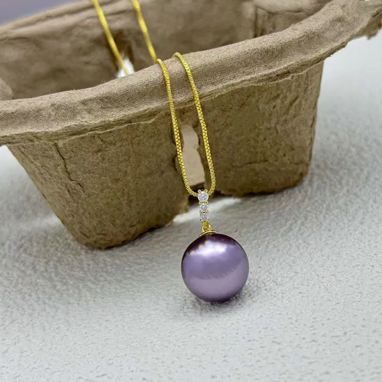 合金贝壳吊坠 【明珠专享】海水紫珠-简约百搭14mm玲珑紫吊坠（D013）