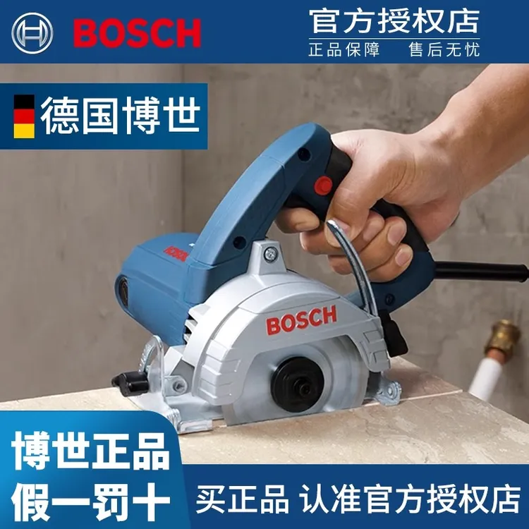 博世正品云石机大功率瓷砖切割机石材切割开槽机多角度斜切手提锯