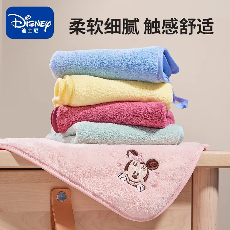 迪士尼婴儿口水巾毛巾新生儿超软小方巾宝宝专用洗脸方巾儿童用品