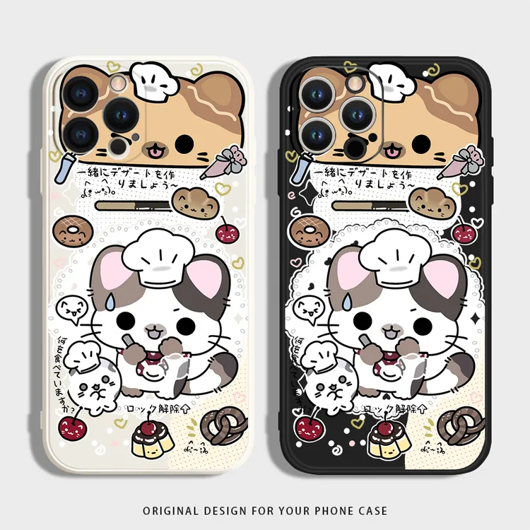 厨师猫咪适用iPhone16手机壳小米VIVO华为OPPO防摔荣耀硅胶一加