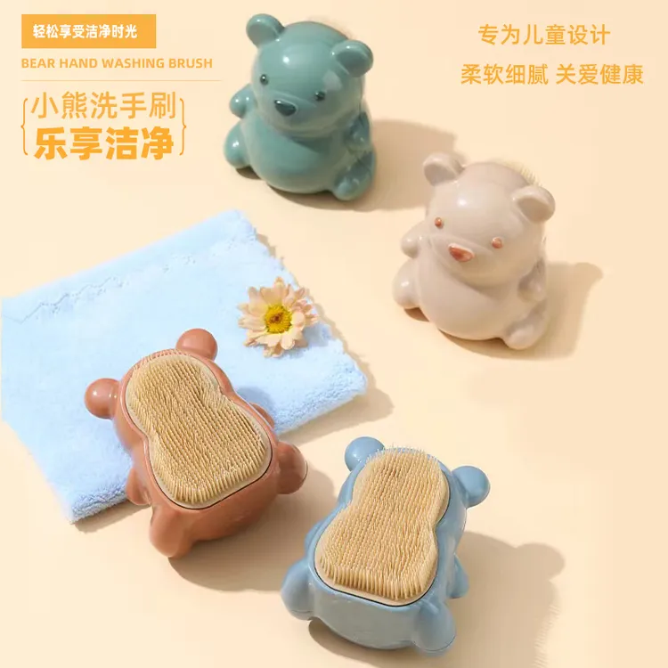 宝宝清洁可弯曲软毛洗手刷儿童指甲缝手背去垢污渍擦皮肤美甲脚刷